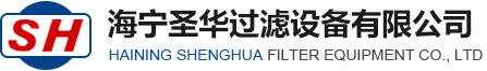 鹽城泛安化學(xué)有限公司